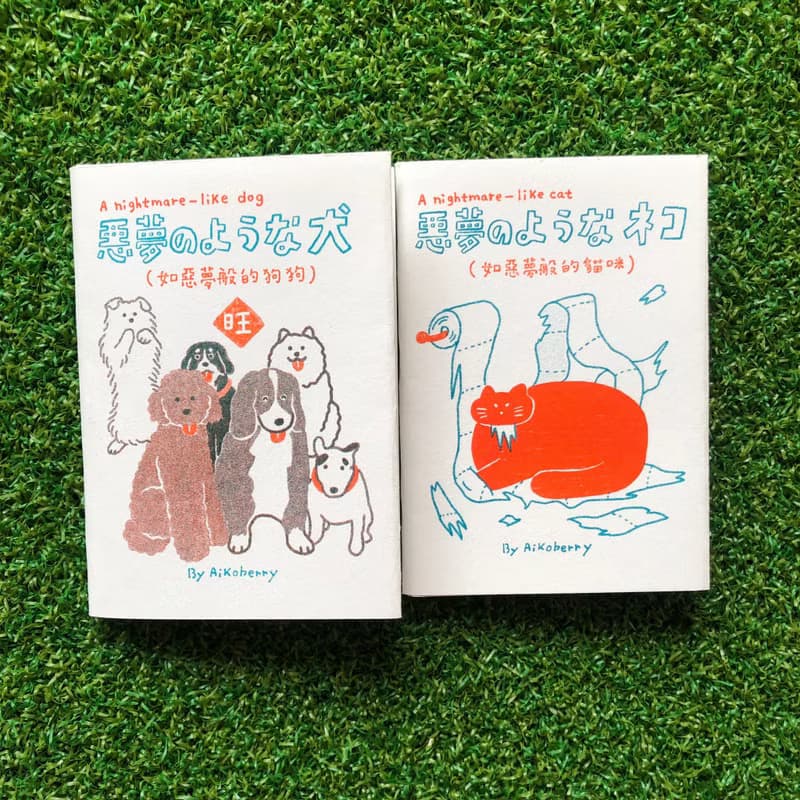 CAT/DOG MINI ZINE PACK２