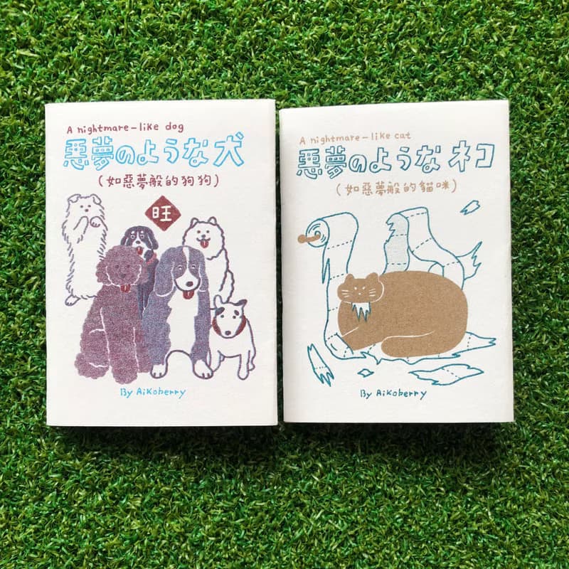CAT/DOG MINI ZINE PACK２