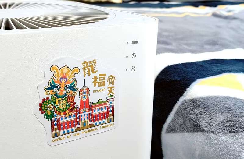 龍福齊天馬上成功行李箱貼(2入)