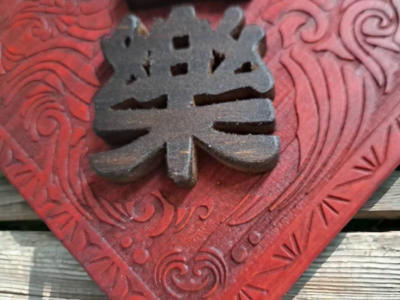 喜樂 // 日式花雕掛飾 // 安心出貨SOP 手工 吊飾 居家 禮品