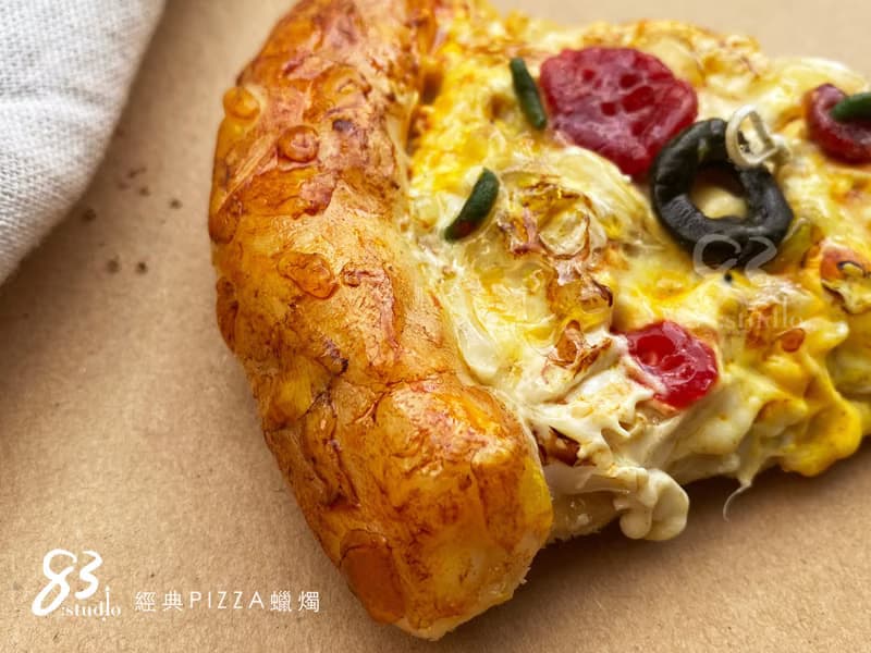 仿真披薩造型蠟燭