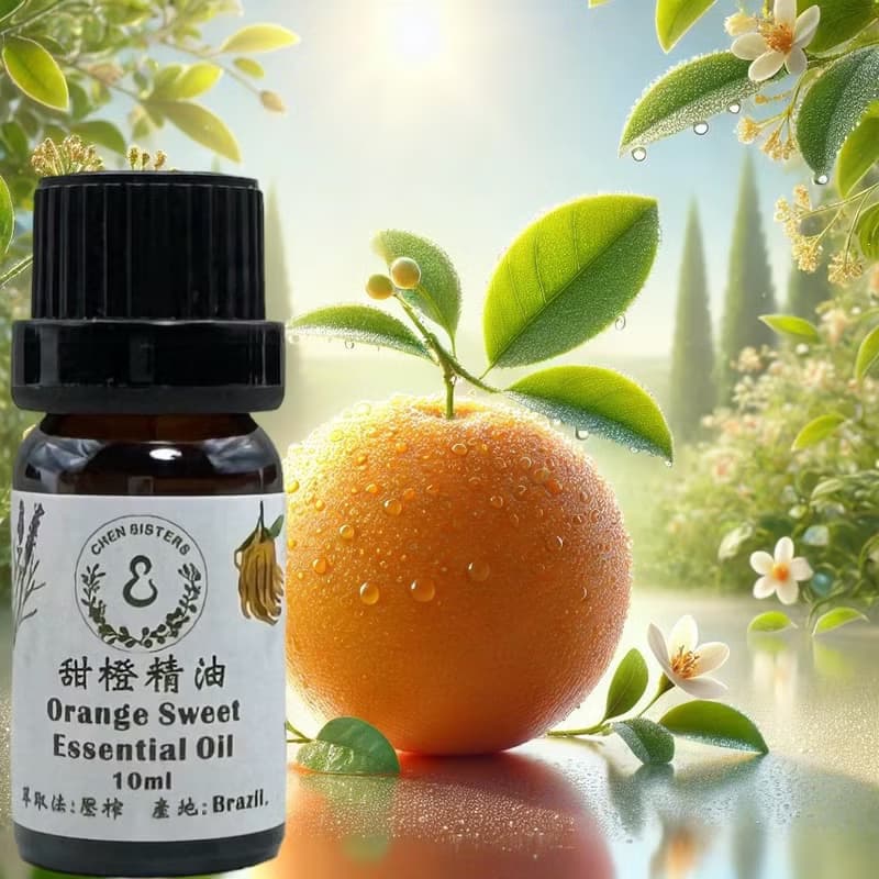 果香精油 甜橙精油 100%純精油 10ml/50ml 單方精油 贈玫瑰擴香石