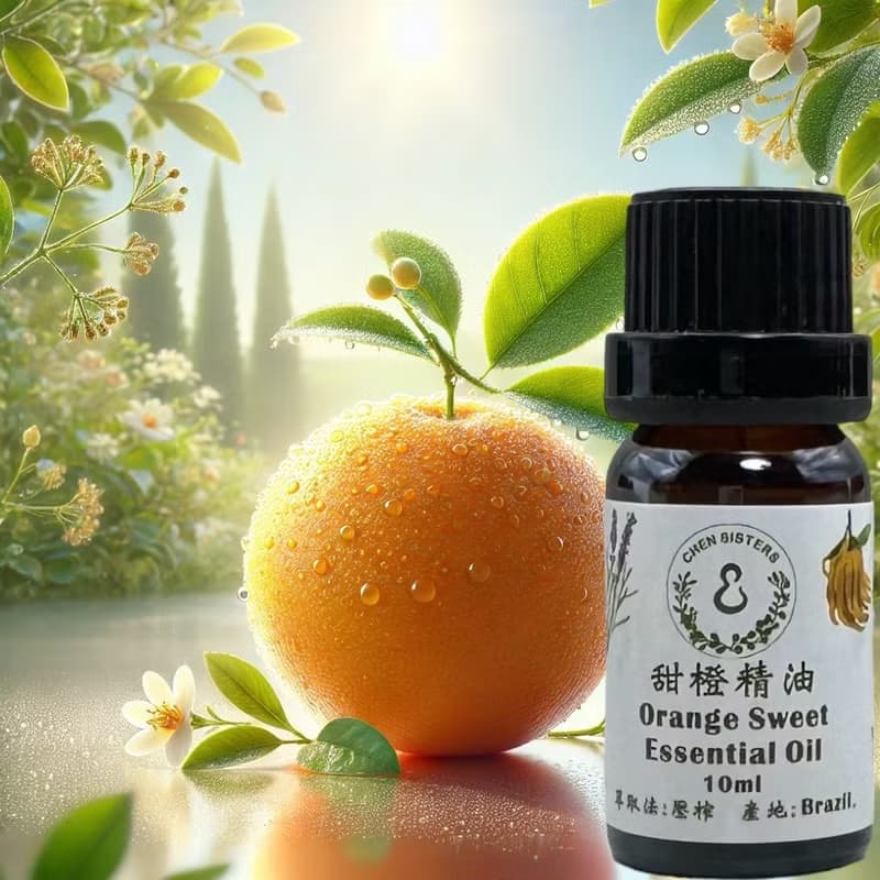 果香精油 甜橙精油 100%純精油 10ml/50ml 單方精油 贈玫瑰擴香石