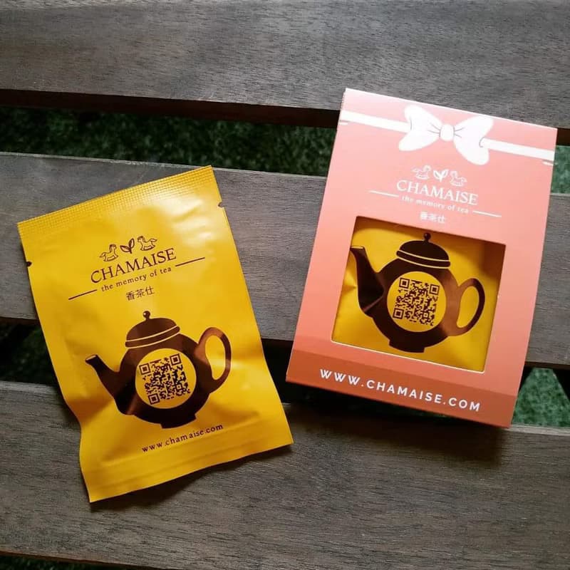 散水茶 | 回禮小禮物 | 升職小禮物 | 獨立包裝茶包5款口味20套