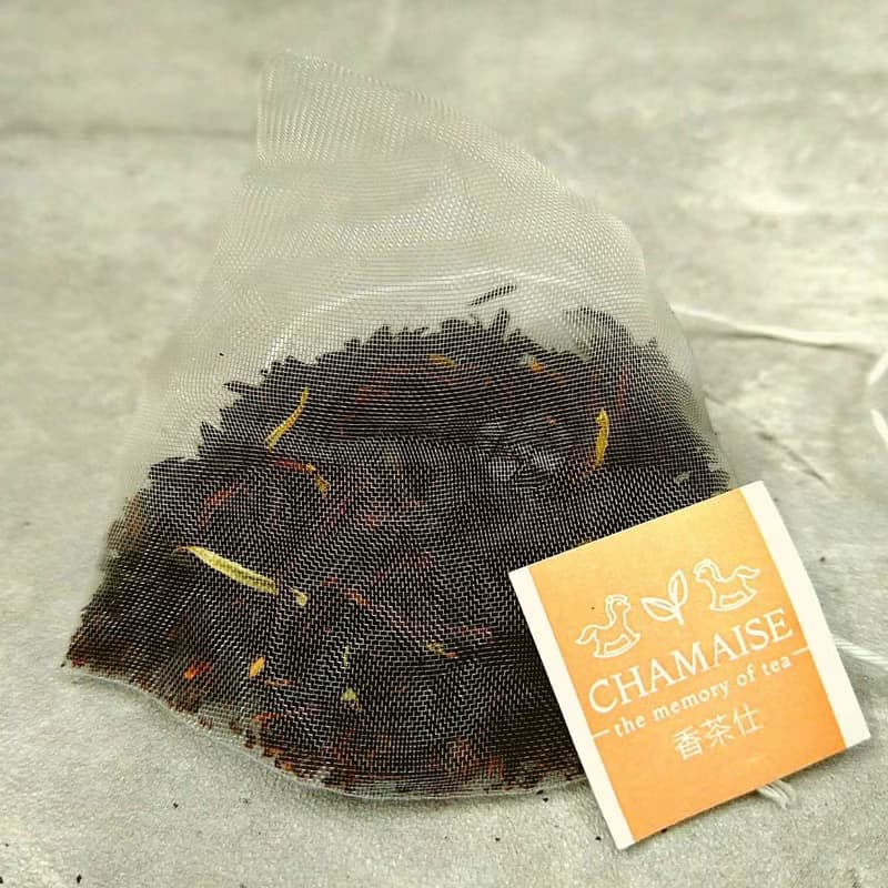 散水茶 | 回禮小禮物 | 升職小禮物 | 獨立包裝茶包5款口味20套