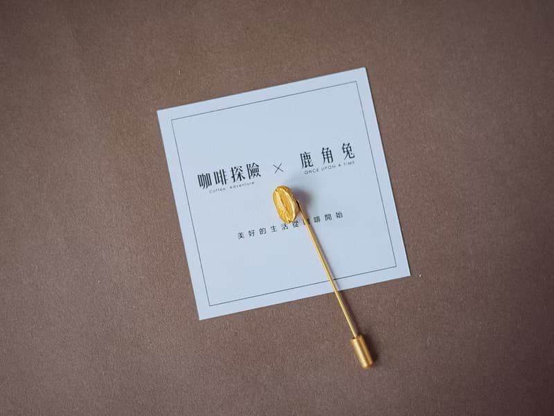 咖啡豆 COFFEE BEAN - 鹿角兔 x 咖啡探險 * 聯名別針