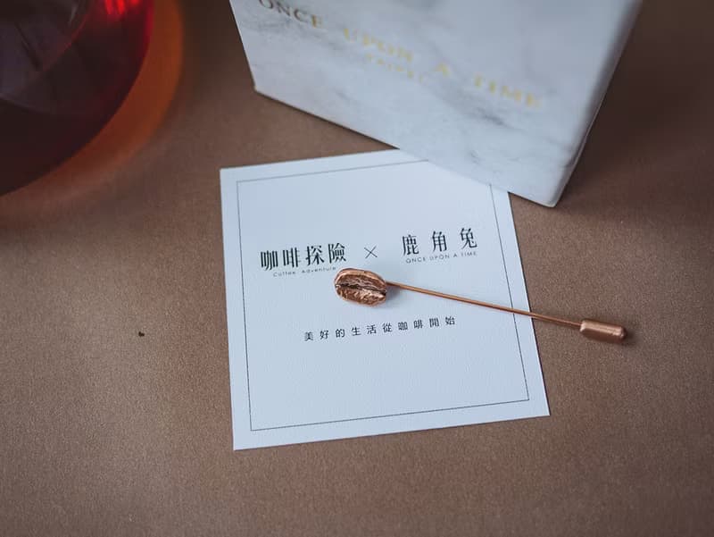 咖啡豆 COFFEE BEAN - 鹿角兔 x 咖啡探險 * 聯名別針