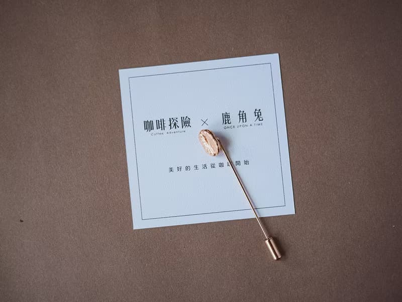 咖啡豆 COFFEE BEAN - 鹿角兔 x 咖啡探險 * 聯名別針
