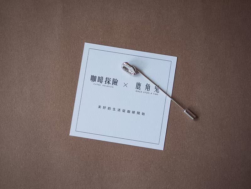 咖啡豆 COFFEE BEAN - 鹿角兔 x 咖啡探險 * 聯名別針