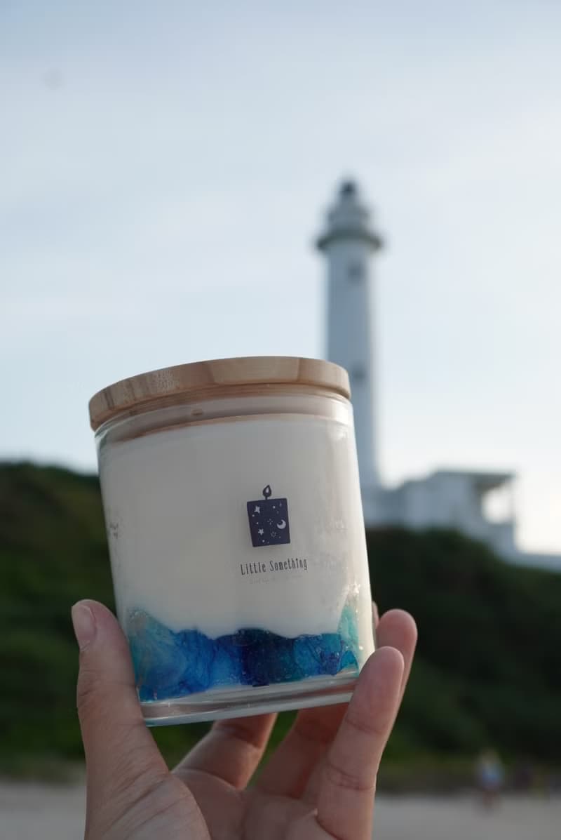 海洋療癒—香氛蠟燭。海浪容器蠟燭