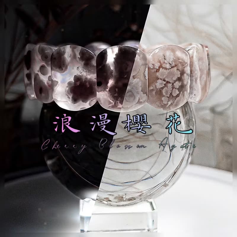 【浪漫櫻花】透體櫻花瑪瑙水晶手排