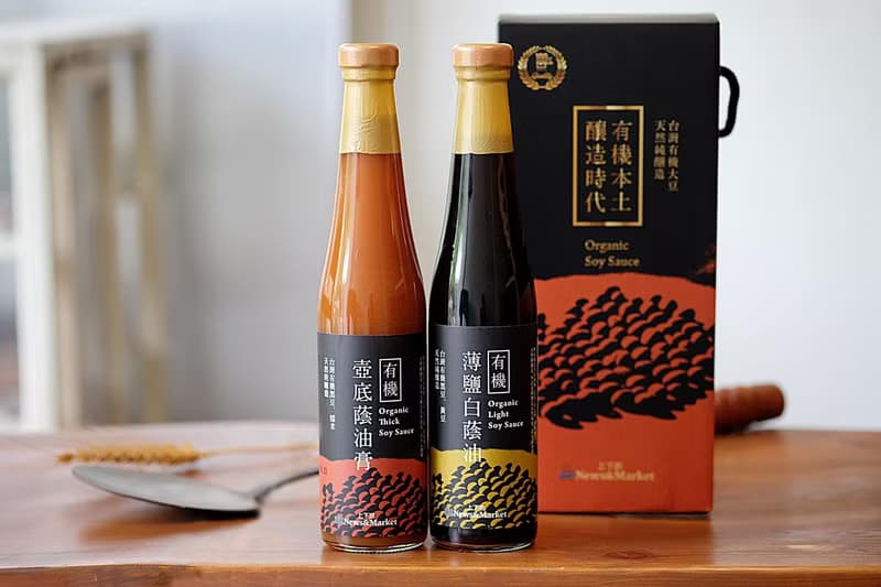 【中秋禮盒】本土釀造醬油禮盒