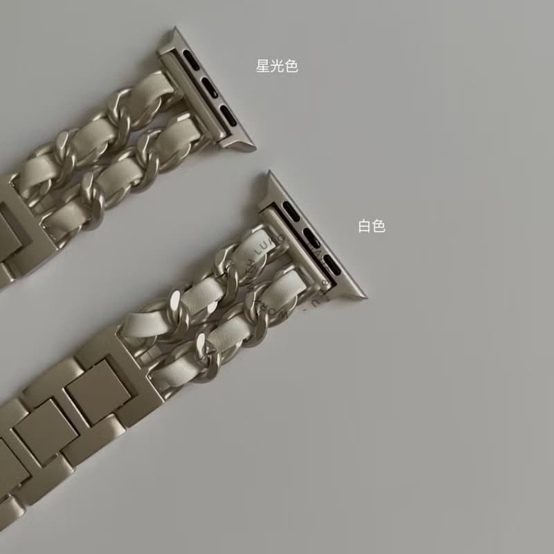 Apple Watch 星光皮革鏈帶不鏽鋼錶帶  雙色