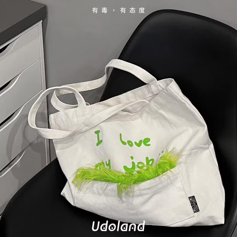 (我愛我的工作, 到下班為止) 長草的社畜精神帆布包