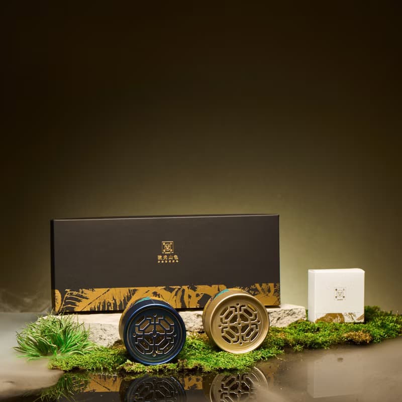 琉光山色透顏禮盒－純金箔/無皂鹼/敏感肌適用/兩入禮盒