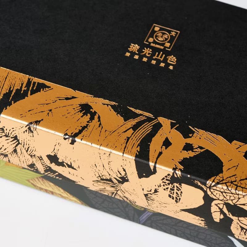 琉光山色透顏禮盒－純金箔/無皂鹼/敏感肌適用/兩入禮盒