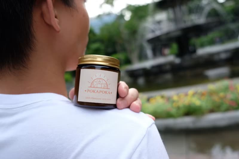 冬日暖陽 NO.30手工大豆香氛蠟燭 90g【週年慶買一送一織品噴霧】