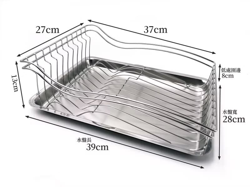 設計款　不鏽鋼碗籃　碗盤架　 304不鏽鋼廚房置物架