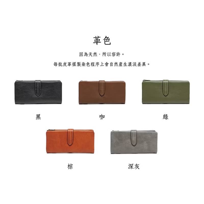【禮盒】真皮文青簡約長夾 X6301 棕