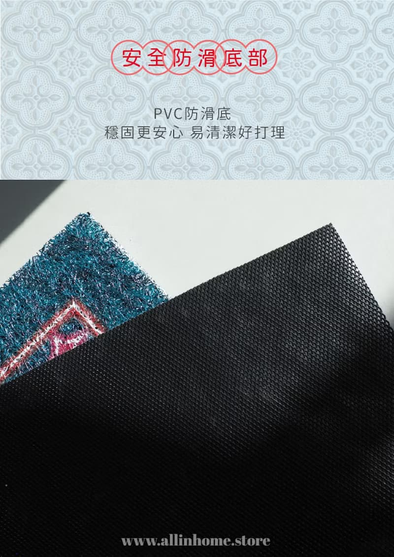 好運招財貓刮泥地墊-有求幣應