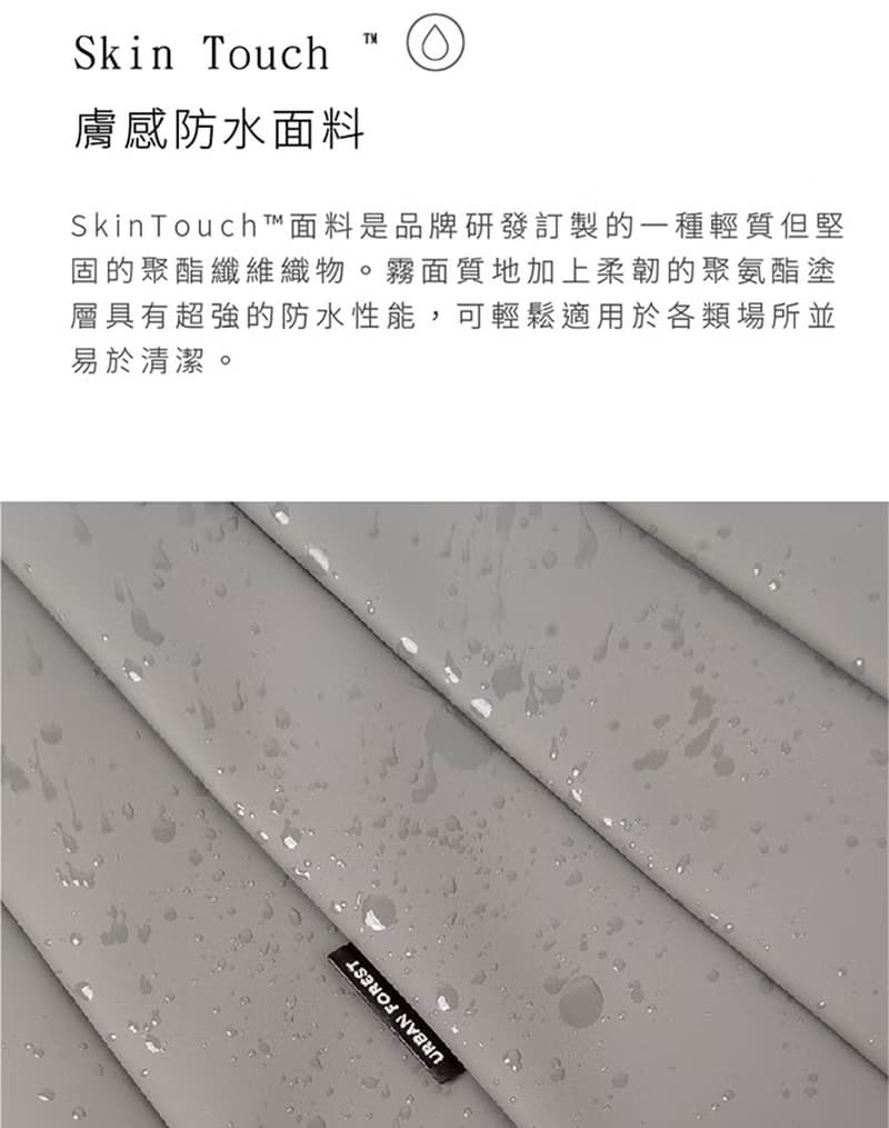 LIGHT光線 | 單肩包/斜肩包/手拿包