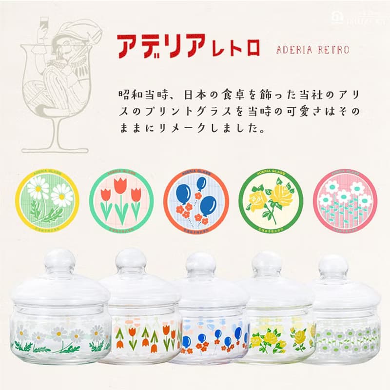 【兩件75折】日本ADERIA 昭和復古花朵玻璃罐360ml/680ml 共5款