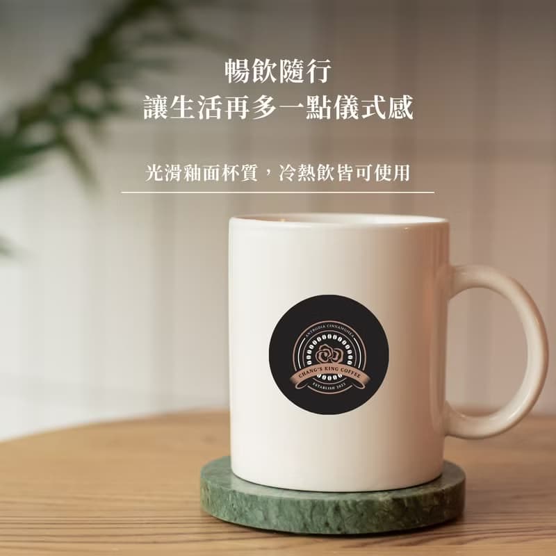 現貨可出【企業福委的最愛】福滿新春 祐全牛樟芝濾掛咖啡禮盒