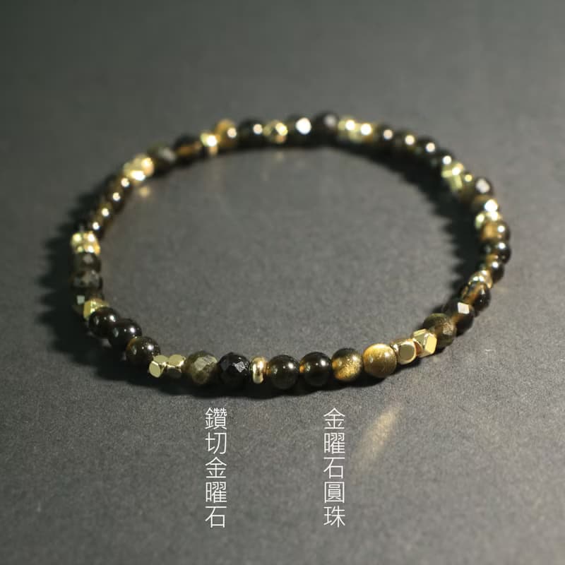 金曜石-招財-穩定情緒-消除負能量水晶-水晶手鍊