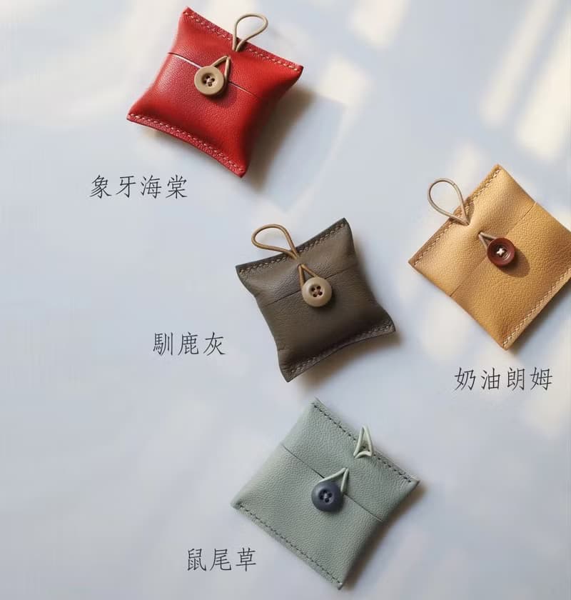 【溫暖抱枕】airpods pro保护套 山羊皮苹果耳机保护套