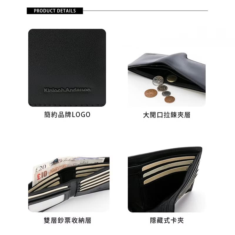 【金安德森】Moore 左右翻單窗式短夾-多款任選