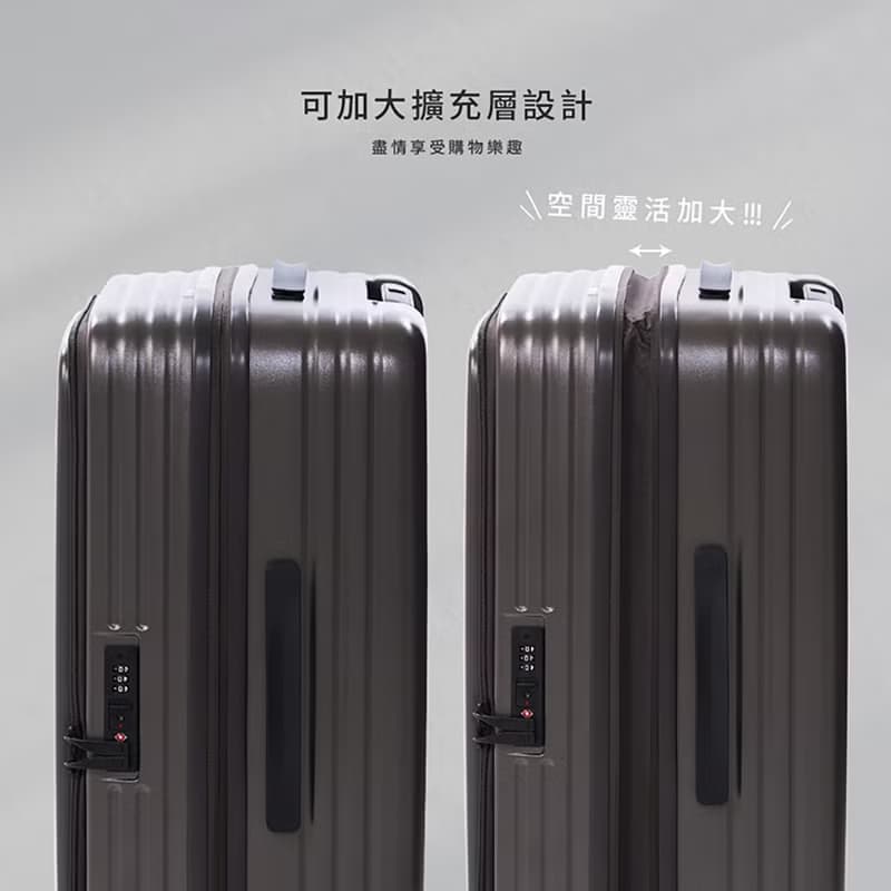 【金安德森】28吋 Traveler 前開式頂規Hinomoto靜音輪行李箱