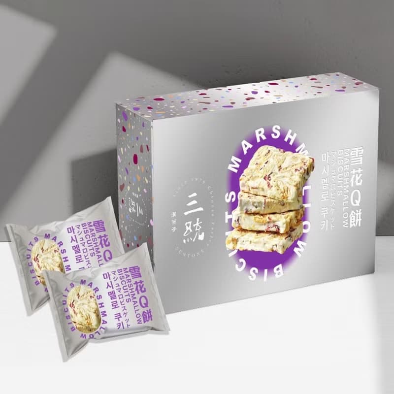 雪花Q餅(12入)【伴手禮】【端午禮盒】【中秋禮盒】【過年禮盒】