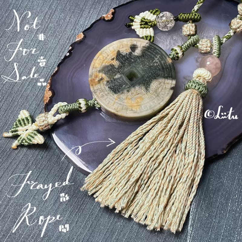 海洋碧玉紫微諱雨漸耳編繩吊飾