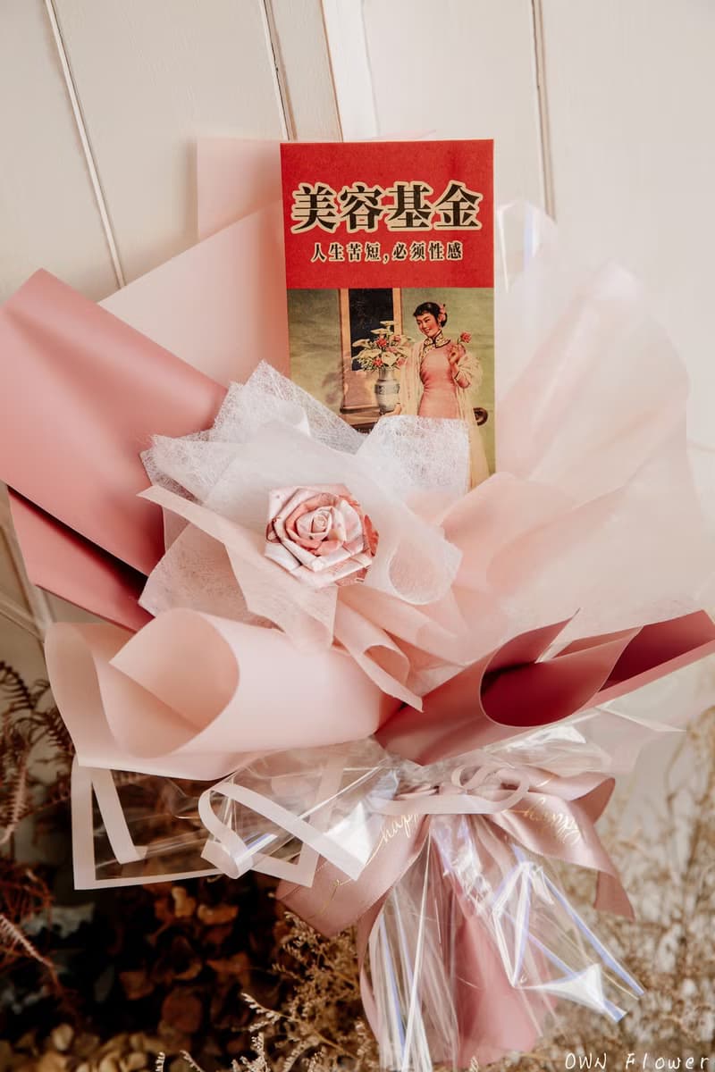 鈔票花束/鈔票玫瑰花束/有錢花/錢花束/生日花束/ 生日禮物/紅包