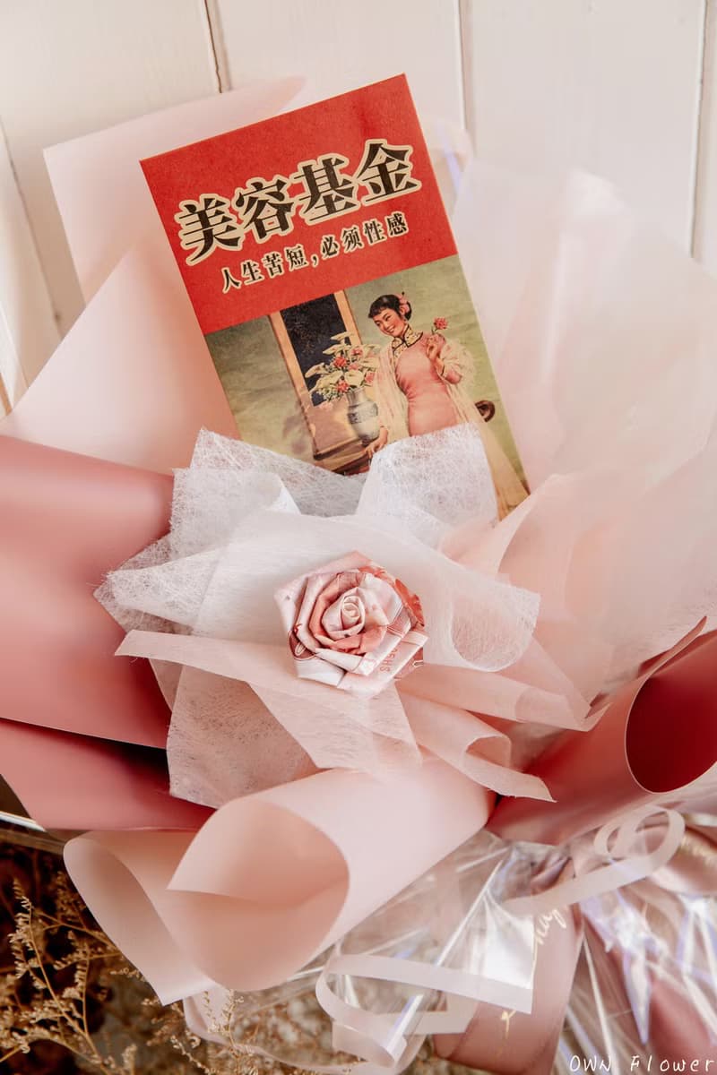 鈔票花束/鈔票玫瑰花束/有錢花/錢花束/生日花束/ 生日禮物/紅包