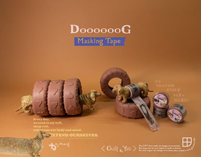 【長狗DooooooG】劇長版奶油/臘腸狗/奶油臘腸/畢業禮物