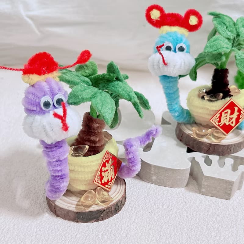 【手工訂製】蛇年招財限定-錢都蛇來