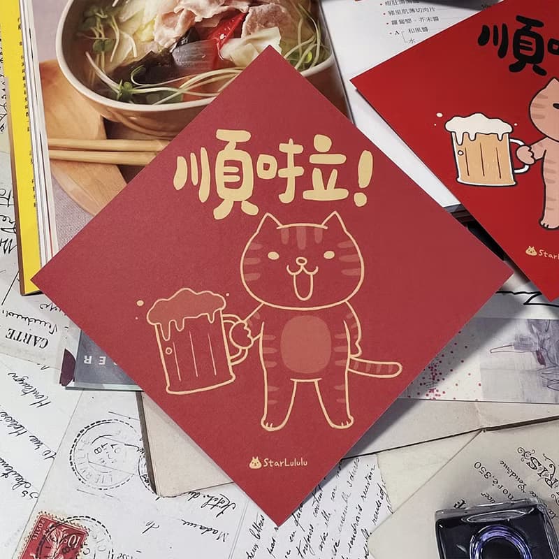 StarLululu 貓咪春聯 / 大春貼 / 順啦 / 單張入 雙面圖案