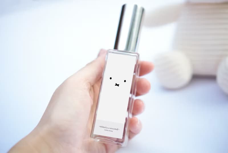 【Pinkoi x miffy】【可刻字】經典 miffy 青竹白花香水
