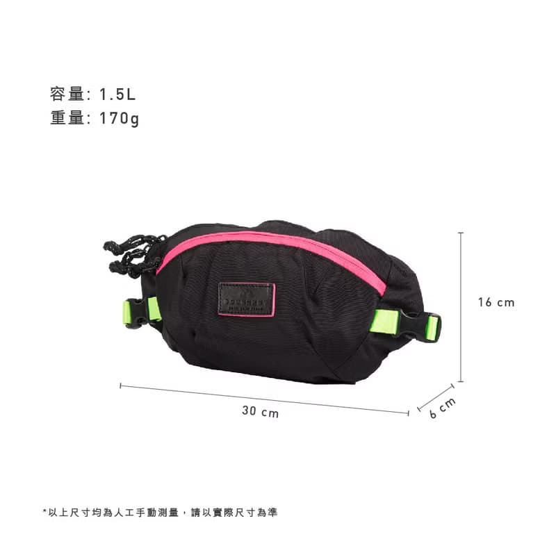 【DOUGHNUT】防潑水 腰包 seattle 輕便 穿搭 男包-黑x螢光 GB