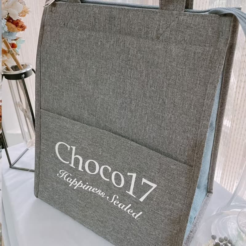 Choco17巧克力  品牌保冰袋 單入