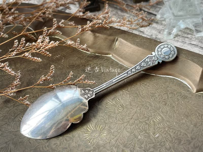 古董老件維多利亞時期常春藤葉鐫刻雕花鍍銀果醬匙