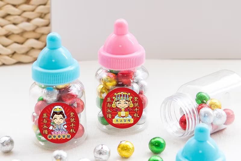 三太子 小奶瓶糖果  七彩巧克力  Q版神明祝壽 聖誕千秋