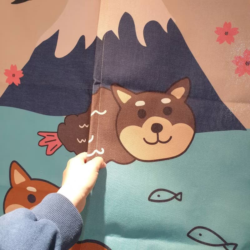 柴犬 富士山 門簾 炸蝦