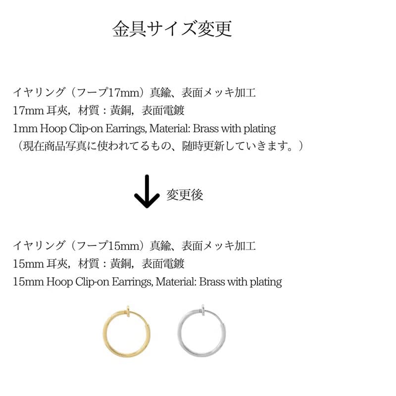 Full Bloom – 耳飾4件套組