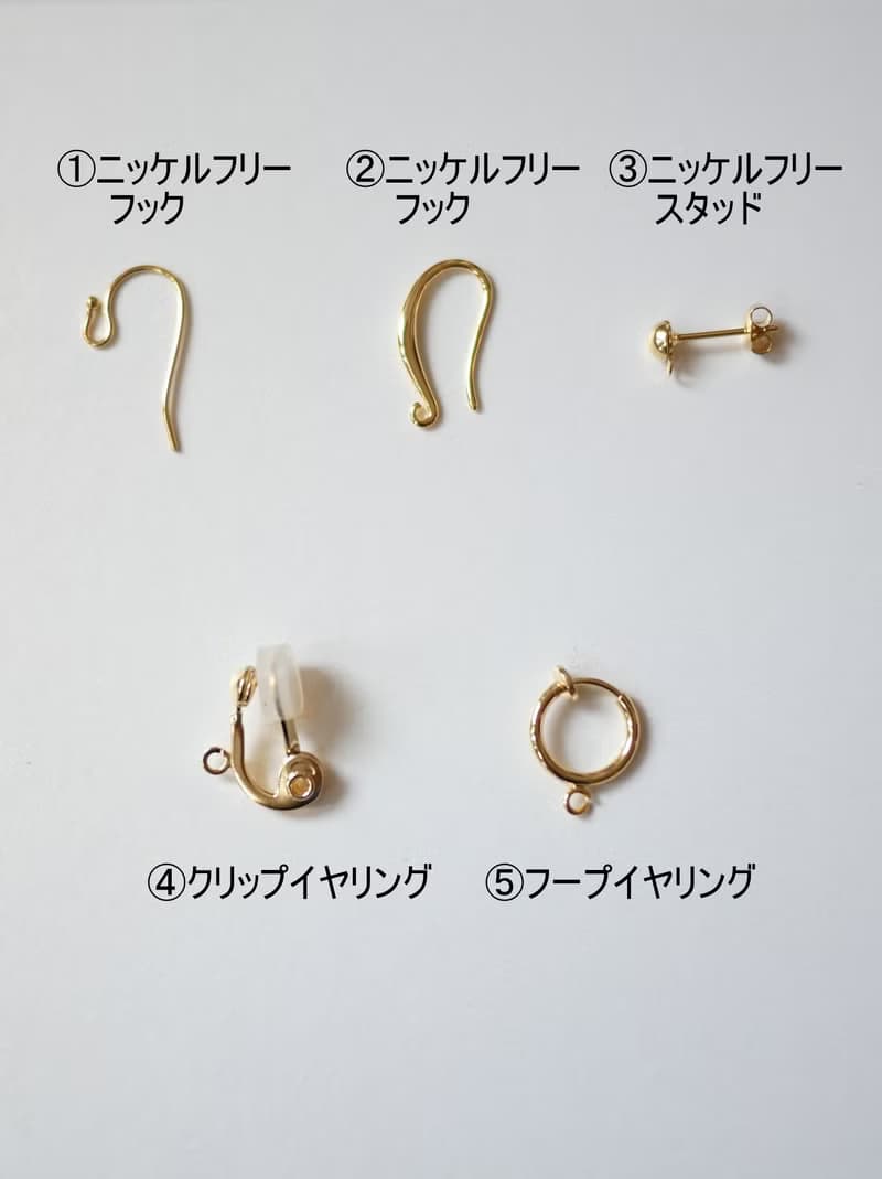 Sakura　ピアス・イヤリング