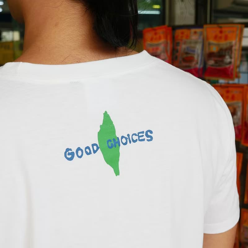 復古 T-shirt－台灣地方名產　中性　男女皆宜　禮物推薦