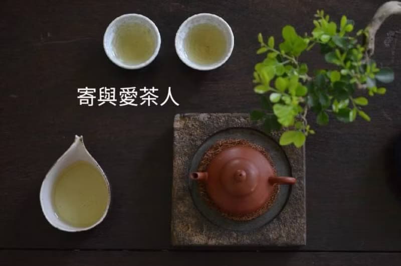 【免運組】【獨家禮盒】 阿里山雙茶禮
