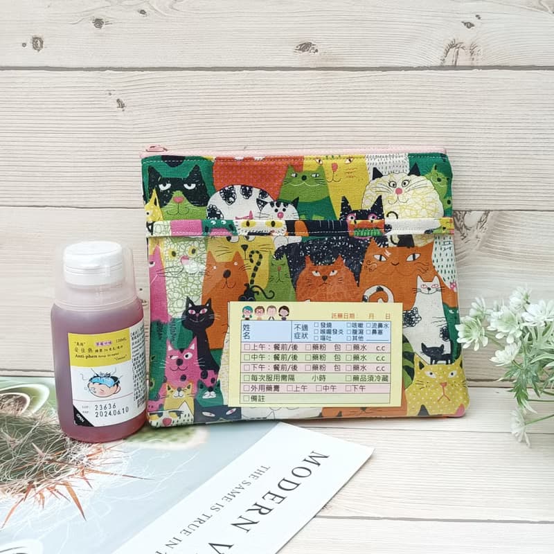 【托藥袋】幼稚園托藥袋-大款 / 貓咪