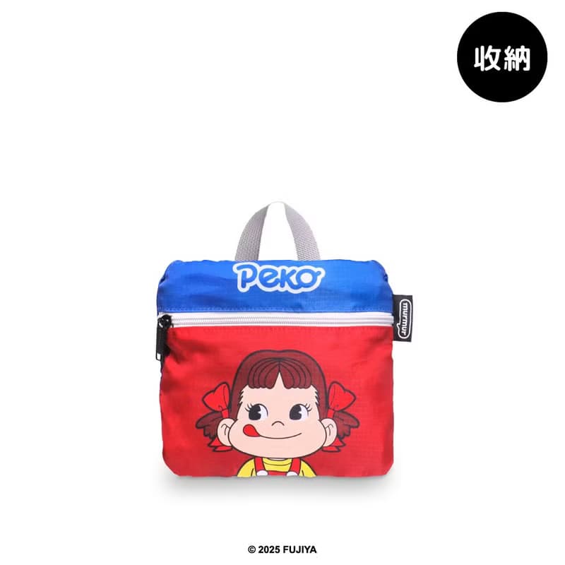 murmur 輕量收折後背包│ PEKO